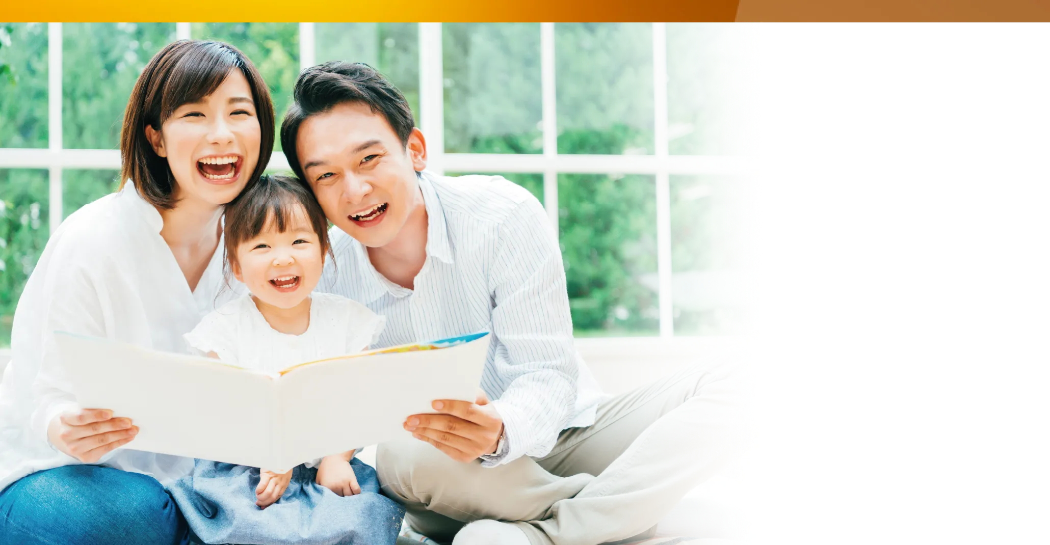 メインビジュアル